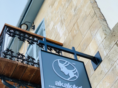  hd_photo-09-04-2019-7-09-11-pm_1557320949