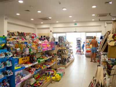  Supermarket