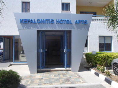  KEFALONITIS HOTEL APTS