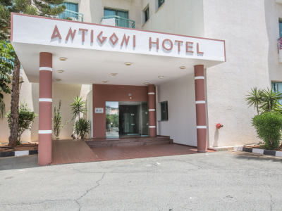 ANTH03 - The Hotel