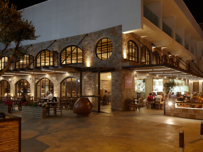  Avra tavern